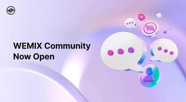 위믹스 공식 커뮤니티 오픈 / 이미지=위메이드