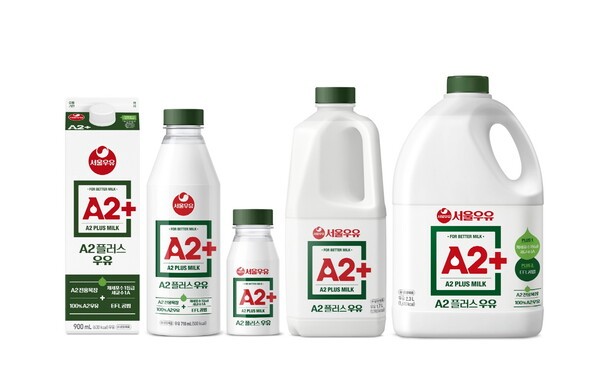 서울우유 'A2+ 우유'
