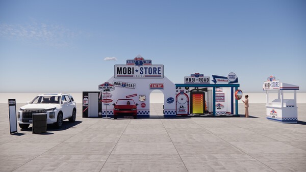 현대모비스가 오는 30일부터 다음달 8일까지 남양주 현대프리미엄아울렛에서 팝업스토어를 연다고 28일 밝혔다. /사진=현대모비스