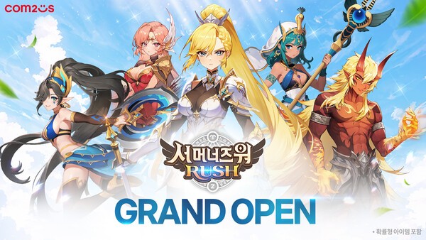 서머너즈 워: 러쉬 / 이미지=컴투스