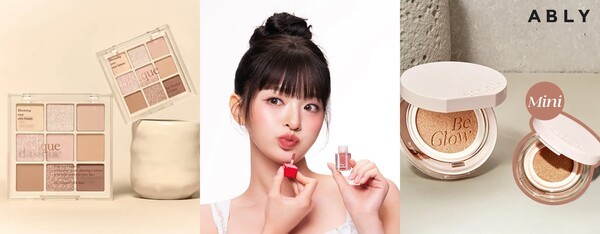 에이블리 쁘띠 뷰티 열풍. / 사진=에이블리