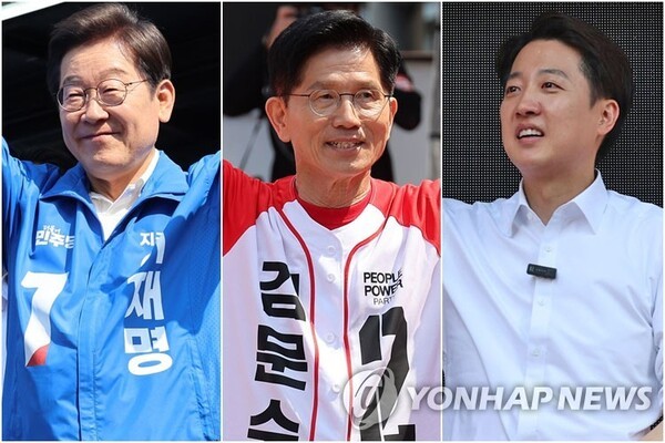 제21대 대통령 선거 사전투표 둘째 날인 30일 이재명 더불어민주당 후보(왼쪽부터)와 김문수 국민의힘 후보, 이준석 개혁신당 후보는 막판 유권자들의 표심을 호소하며 총력전을 펼친다./사진=연합뉴스
