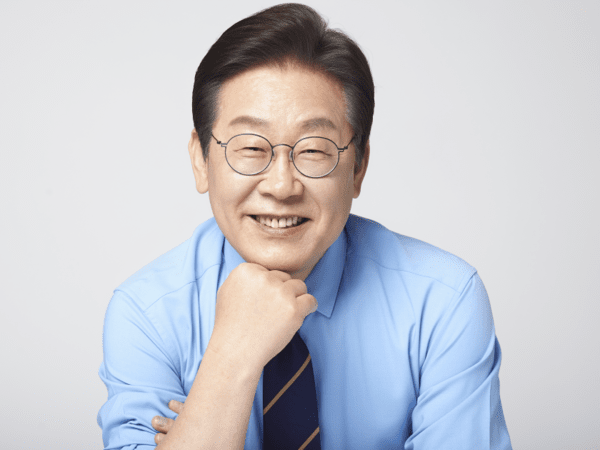 이재명 21대 대통령