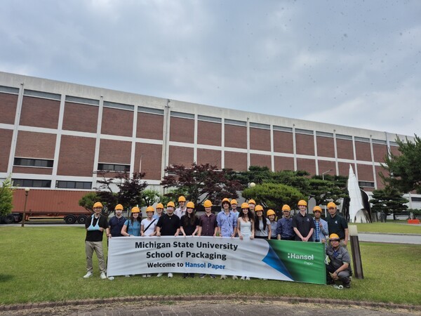 /사진=한솔홀딩스