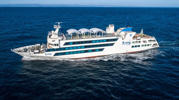 울산태화호 /사진=HD현대중공업