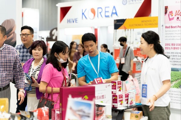 /사진=한국무역협회