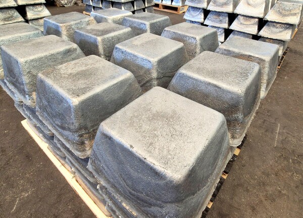 안티모니. /사진=연합뉴스