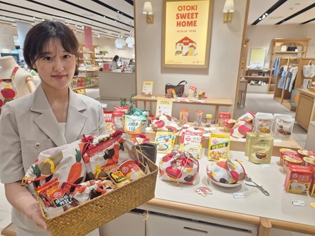 '시시호시' 전시 공간 모습.                     /사진=롯데백화점 부산본점