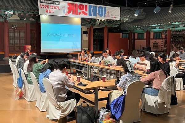 농심 케잇데이 현장 사진 '5월 국가무형유산 칠장' 