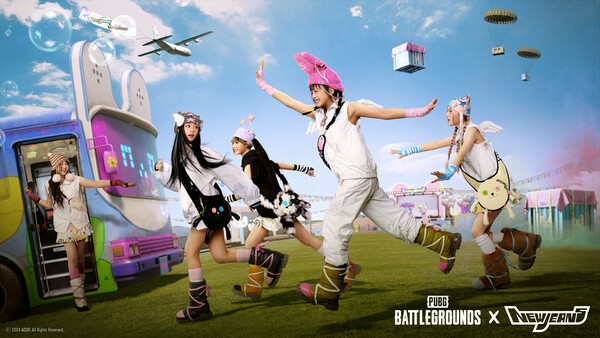 PUBG X 뉴진스 이벤트 / 사진=크래프톤