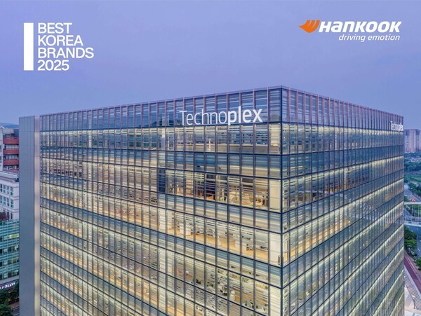 한국타이어가 글로벌 브랜드 컨설팅 전문 업체 인터브랜드 주관 '베스트 코리아 브랜드 2025'에 선정됐다고 17일 밝혔다. /사진=한국타이어