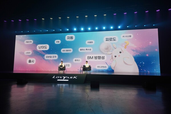 비전 브리뷰 라이브에 참석한 로스트아크 모바일 이정환 PD와 이준성 기획실장 /사진=스마일게이트