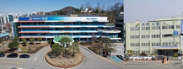 왼쪽부터 안성시청, 여주시청 전경             /사진= 안성시, 여주시 제공.