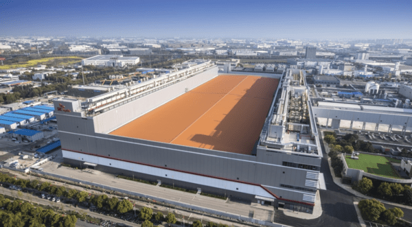 SK하이닉스 우시 공장 /사진=SK하이닉스