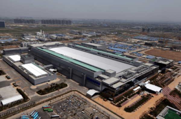 삼성전자 시안 공장 /사진=삼성전자