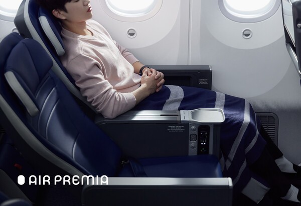 하이브리드 항공사 에어프레미아가 프리미엄 이코노미 클래스 명칭을 '와이드 프리미엄'으로 새롭게 변경한다고 23일 밝혔다. /사진=에어프레미아