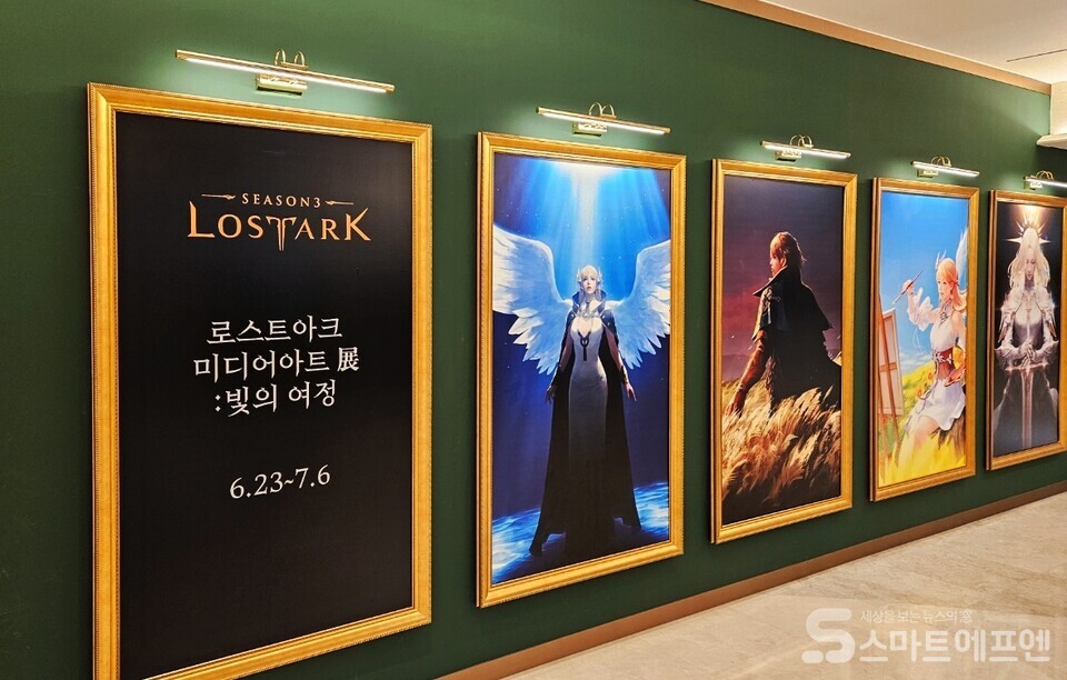 전시회는 7월 6일까지 진행된다.  /사진=양대규 기자