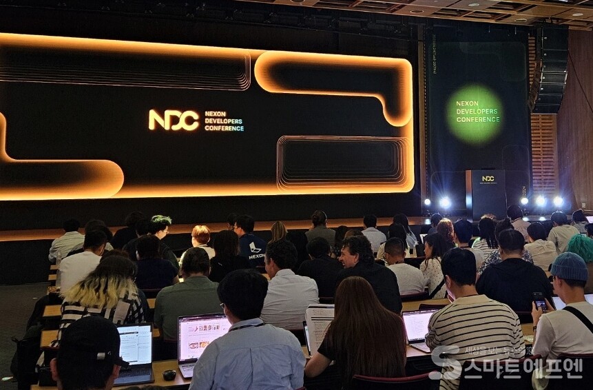 NDC25 / 사진=양대규 기자