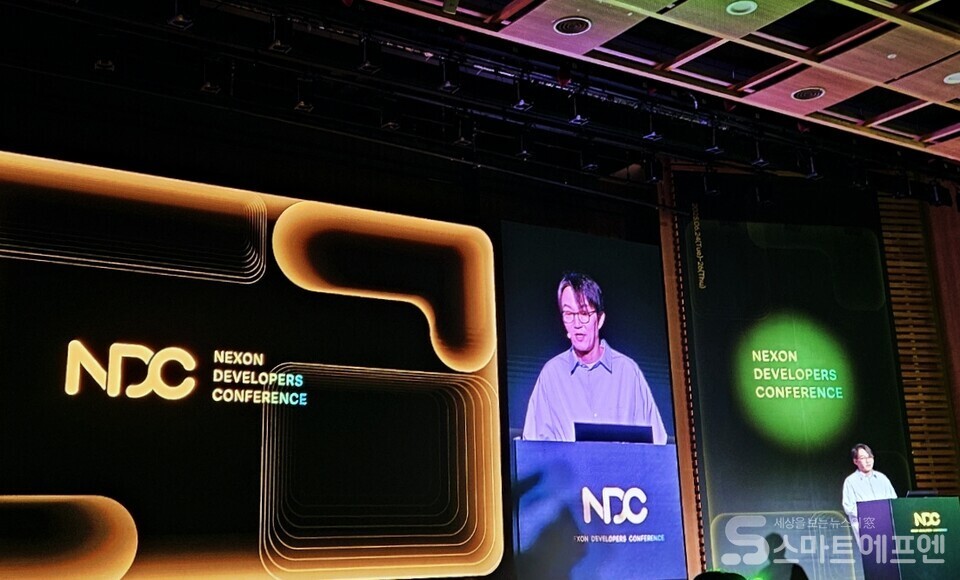 이정헌 넥슨 대표가 NDC25에서 환영사를 하고 있다. / 사진=양대규 기자