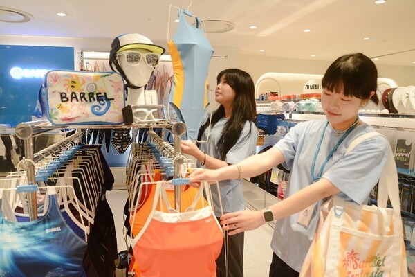 사진=롯데백화점 부산본점