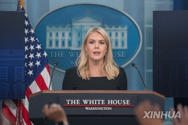 캐롤라인 레빗 백악관 대변인. /사진=연합뉴스