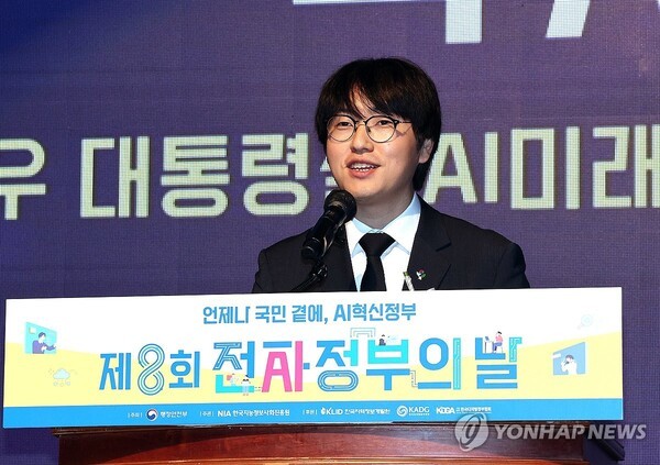 하정우 AI미래기획수석 /사진=연합뉴스