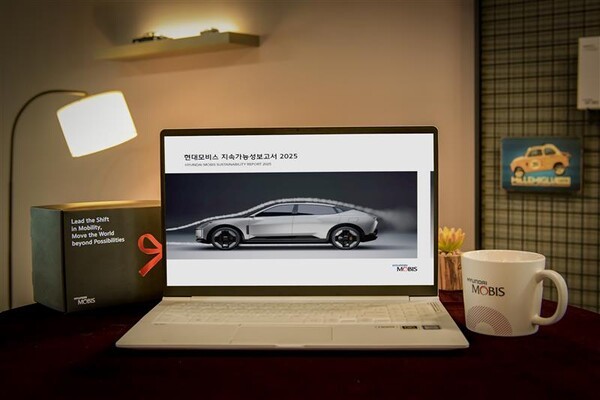 현대모비스는 26일 지속가능성보고서 2025를 발간했다고 밝혔다. /사진=현대모비스