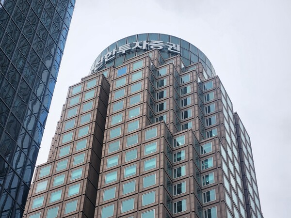 서울 영등포구 신한투자증권 사옥. /사진=김준하 기자