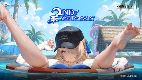 네오위즈 브라운더스트2 /이미지=네오위즈