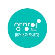 상상인플러스저축은행