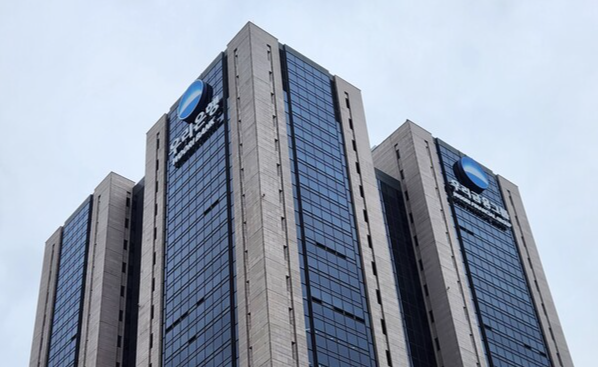 서울 중구 우리은행 사옥. /사진=김준하 기자