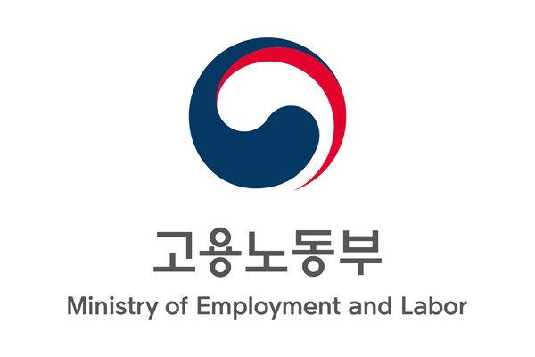 /사진=고용노동부
