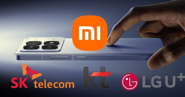 샤오미 14T / 원본사진=샤오미