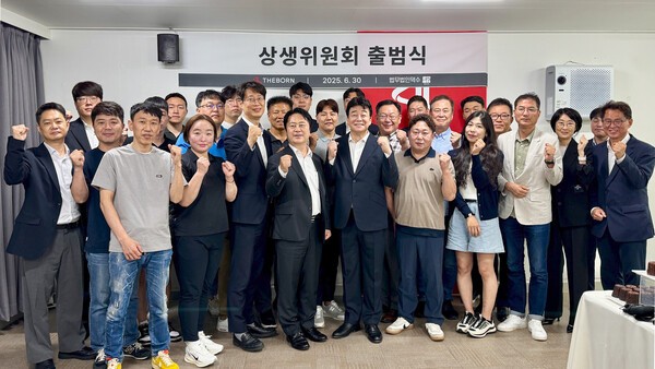 더본코리아 상생위원회 출범식 /사진=더본코리아