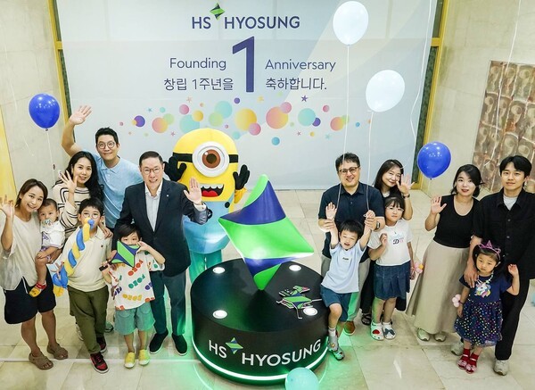 HS효성이 창립 1주년을 맞이해 임직원 자녀들을 초청해 패밀리데이를 진행했다. HS효성 조현상 부회장은 (주)효성 산업자재PG장 시절부터 지금까지 10여년 간 패밀리데이를 진행하고 있다. /사진=HS효성