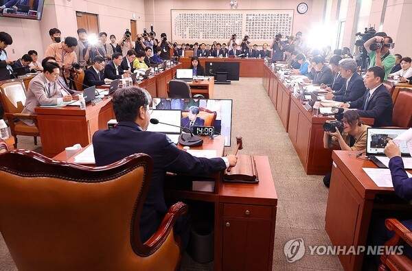 국회 법제사법위원회. /사진=연합뉴스