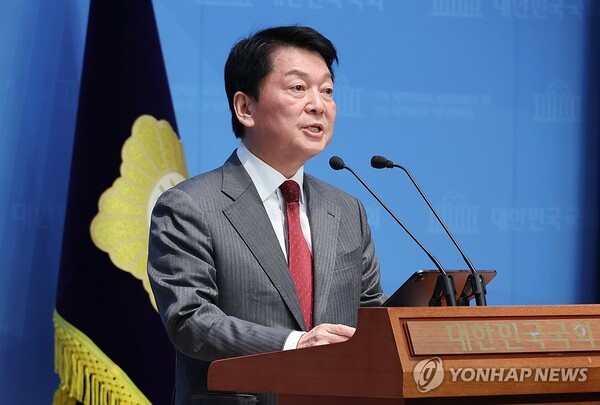 안철수 국민의힘 의원. /사진=연합뉴스