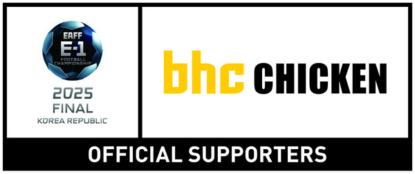 bhc, ‘2025 EAFF E-1 풋볼 챔피언십’ 공식 서포터 참여 포스터. /사진=다이닝브랜즈그룹