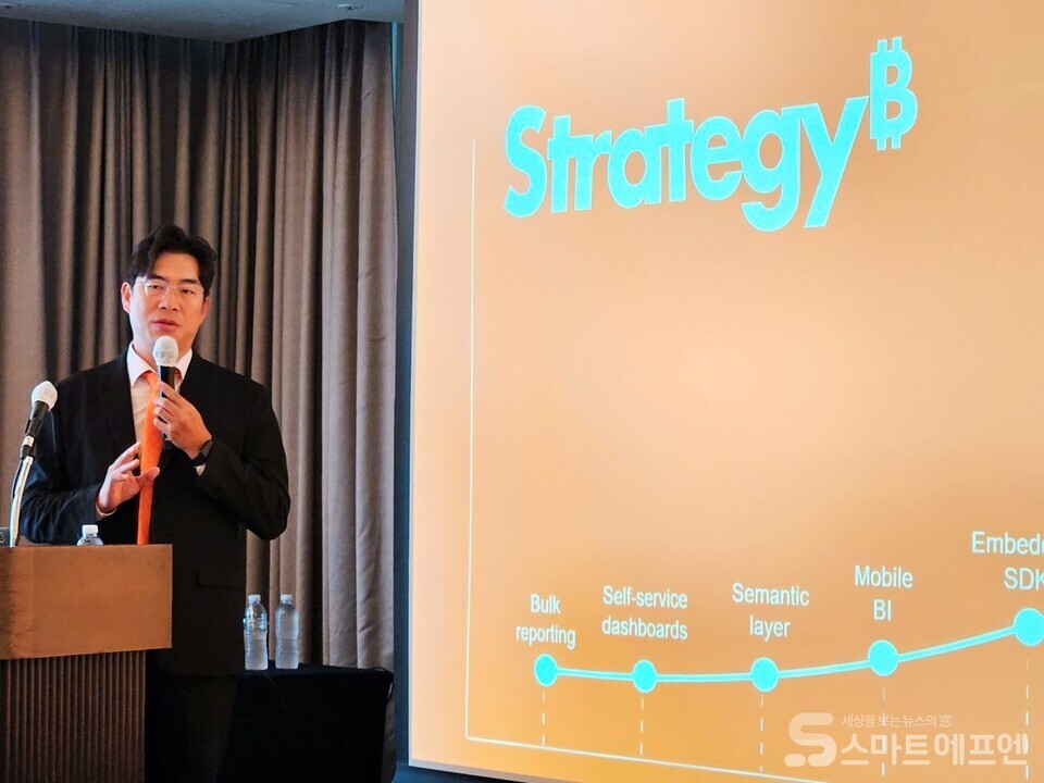 정경후 스트래티지 코리아 지사장 /사진=양대규 기자