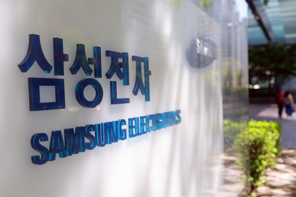 삼성전자. /사진=연합뉴스