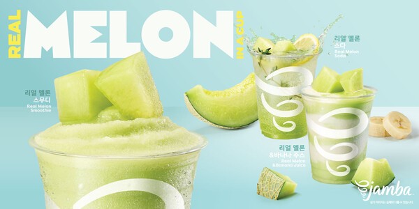 잠바(Jamba)가 머스크 멜론을 활용한 여름 시즌 한정 음료 3종을 출시했다/사진=SPC
