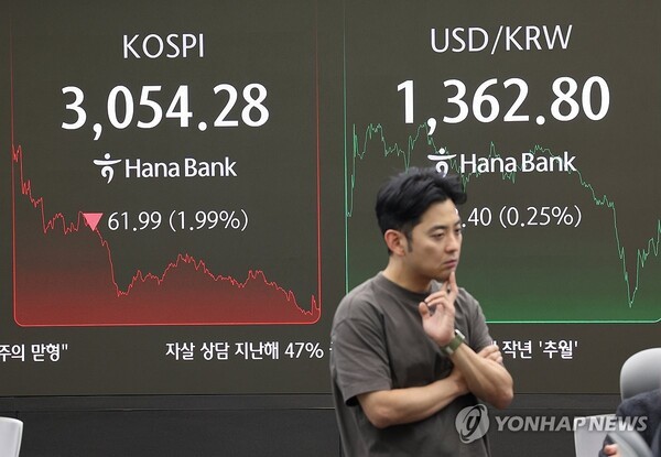 4일 서울 중구 하나은행 딜링룸. /사진=연합뉴스