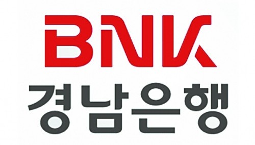 BNK경남은행