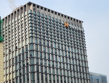 서울 종로구 현대해상 사옥. /사진=김준하 기자