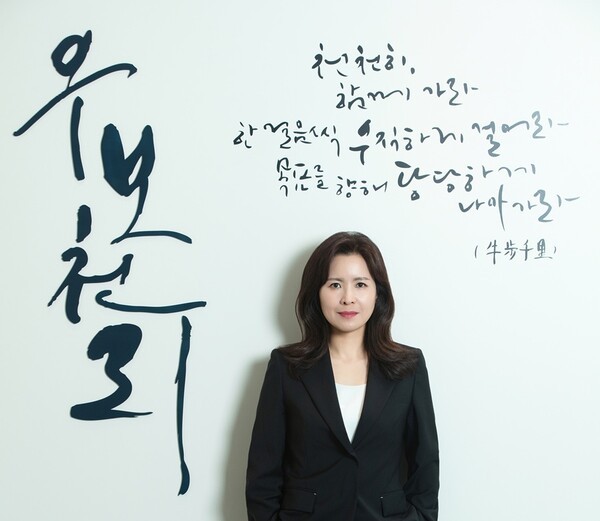 윤여원 콜마비앤에이치 대표가 최근 콜마홀딩스가 제기한 회사의 실적 부진 지적에 대해 반박했다/사진=콜마비앤에이치 