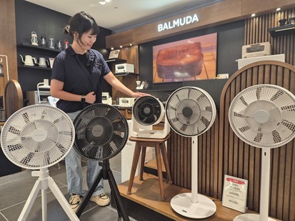 롯데백화점 부산본점 6층 발뮤다 매장. /사진=롯데백화점 부산본점