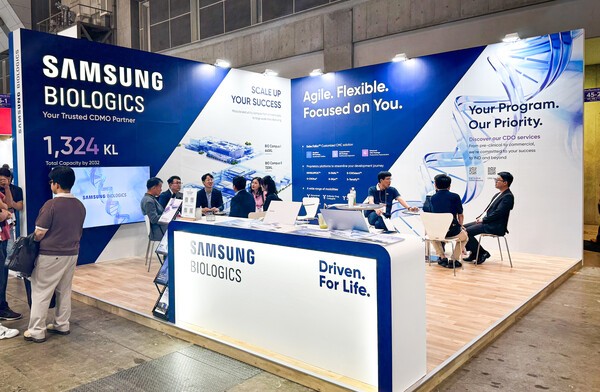 인터펙스 위크 도쿄 2024 삼성바이오로직스 부스 /사진=삼성바이오로직스