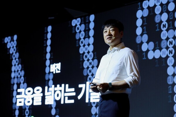 박상진 네이버페이 대표가 'Npay 미디어데이 2025'에서 스테이블코인 전략 등을 공개했다. /사진=네이버페이