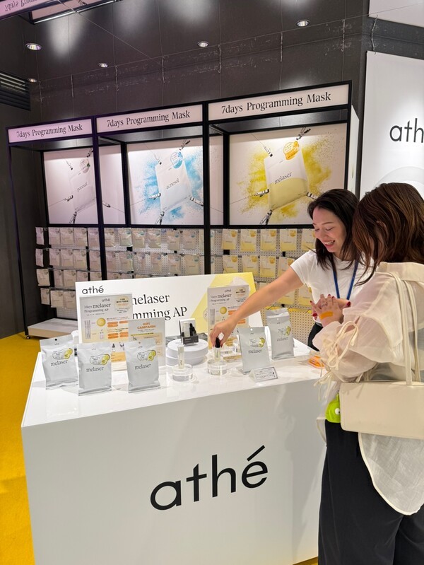 지난 6월 25일부터 7월 1일까지 일본 오사카 ‘앳코스메’에서 열린 LF 아떼 팝업스토어의 모습./사진=LF