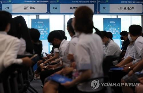 서울 직업계고 취업박람회 모습./사진=연합뉴스